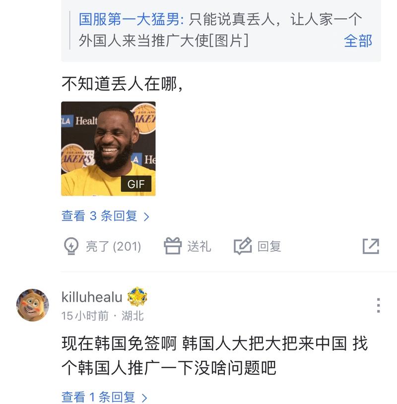 比赛时