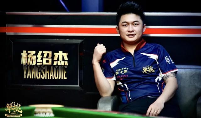 他将在今天 他将在今天