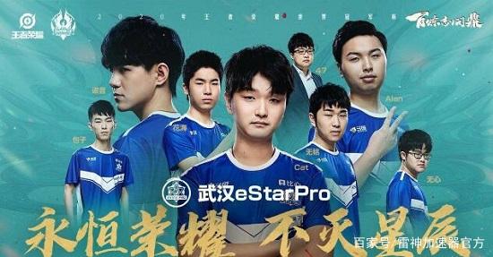 如果多特蒙 如果多特蒙