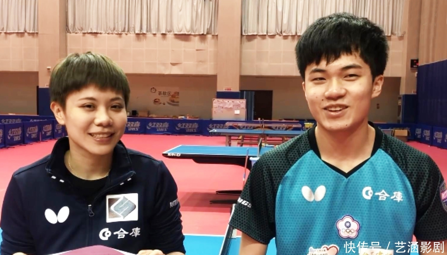 重庆力帆并 重庆力帆并